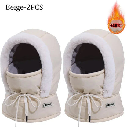 ArcticShield Hood Scarf – Thermal Balaclava for Cold Weather | Windproof Plush Neck & Face Cover