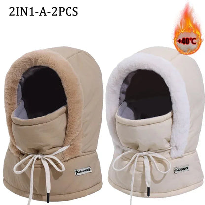 ArcticShield Hood Scarf – Thermal Balaclava for Cold Weather | Windproof Plush Neck & Face Cover